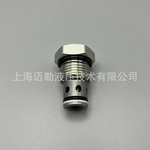 Válvula de Retención Hidráulica Unidireccional CV10 P, Revestida de Goma, para Aceite, Tipo Rápido, Uso a Temperatura Ambiente - Product Image 5