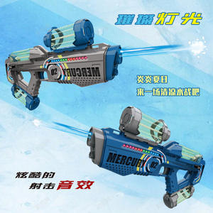 มอเตอร์ความเร็วสูงยิงระยะไกลปืนฉีดน้ําไฟฟ้าปืนฉีดน้ําอัตโนมัติแรงดันสูงสําหรับขวด - Product Image 4