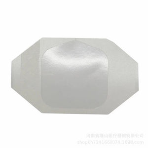 Película Protectora Quirúrgica Haichun de 6cm x 7cm, Apósito Transparente Desechable y Estéril para el Cuidado de Heridas - Product Image 5