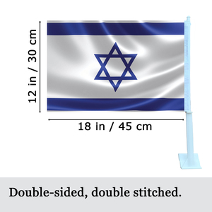 Israele Car Flag Israeli Israelite <span class=keywords><strong>IL</strong></span> nazionale bandiera Auto dei paesi con Design a Clip per finestrino realizzato con bandiere per Auto decoro Bagetu - Product Image 2