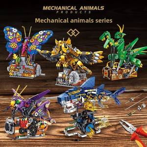 T2099-2105 Mechanical Shark Insect Animal Model Series <b>Plastic</b> Building <b>Block</b> Construction Toy for 0-3 Months Children - Product Image 5