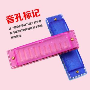 Armónica de plástico de 10 orificios para niños con marcadores de orificios de sonido, diseño transparente, instrumento musical fácil de aprender - Product Image 1