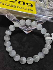 Natural <b>Blue</b> Rabbit Hair <b>Crystal</b> <b>Bracelet</b> with High Quality Rutilated Quartz Beads Die Cutting Printing Fashion Trend Jewelry - Product Image 2