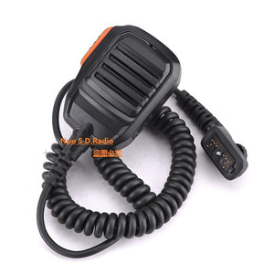 Micrófono Walkie Talkie SM18N2 con cancelación de ruido y antideslizante para PD780 700 980 780GM 788 782 - Product Image 1