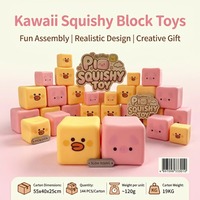 Blocs de construction amusants Big Mouth, blocs de construction en caoutchouc Cochon et Canard, jouet anti-stress en caoutchouc souple