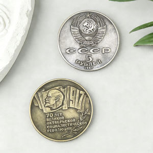 Pièce commémorative personnalisée en métal 3D, défi, plaquée cuivre, gravure laser double face, objets <span class=keywords><strong>de</strong></span> collection - Product Image 1