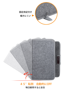 <span class=keywords><strong>Calentador</strong></span> de <span class=keywords><strong>manos</strong></span> infrarrojo lejano Mantenga la mano caliente durante el trabajo con la computadora - Product Image 6