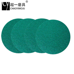 Haute qualité vert <span class=keywords><strong>sable</strong></span> papier 80 <span class=keywords><strong>grain</strong></span> abrasif disque abrasif - Product Image 1
