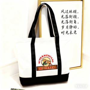 Factory Custom Logo Printed Blank Reusable Grocery Promotional <strong>Bags</strong> Plain <strong>Medium</strong> Cotton Canvas Shopping Tote <strong>Bag</strong> With Pocket - Product Image 2