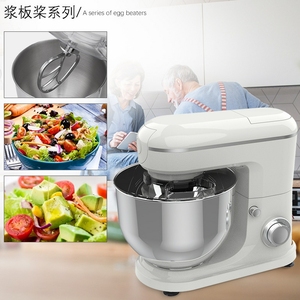 Expédition rapide 5L appareils ménagers de cuisine 3-en-1 batteur sur socle multifonctionnel avec mélangeur hachoir à viande vente de liquidation B2B - Product Image 3