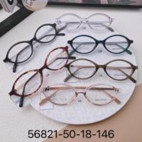 Montura de Gafas Unisex con Patrón Geométrico Moderno, Aro Completo, Popular en Instagram, Versátil, Verde Océano, Ultraligera, para Lectura