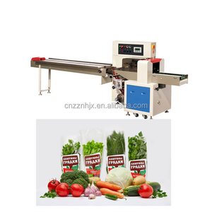 Hoàn toàn tự động vớ máy đóng gói - Product Image 2