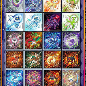 YQ Haute Qualité Personnalisé Fan Art Pikachu et ses amis Plaque d'art carrée en acrylique Boîte de booster Pokémon Jeu de société Cadeau Jouet - Product Image 4
