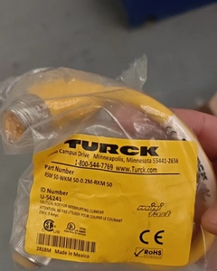 Câble de connexion d'alimentation RSM 50-WKM 50-0.2M-RKM 50, modèle U-56241, neuf et original, en stock - Product Image 2