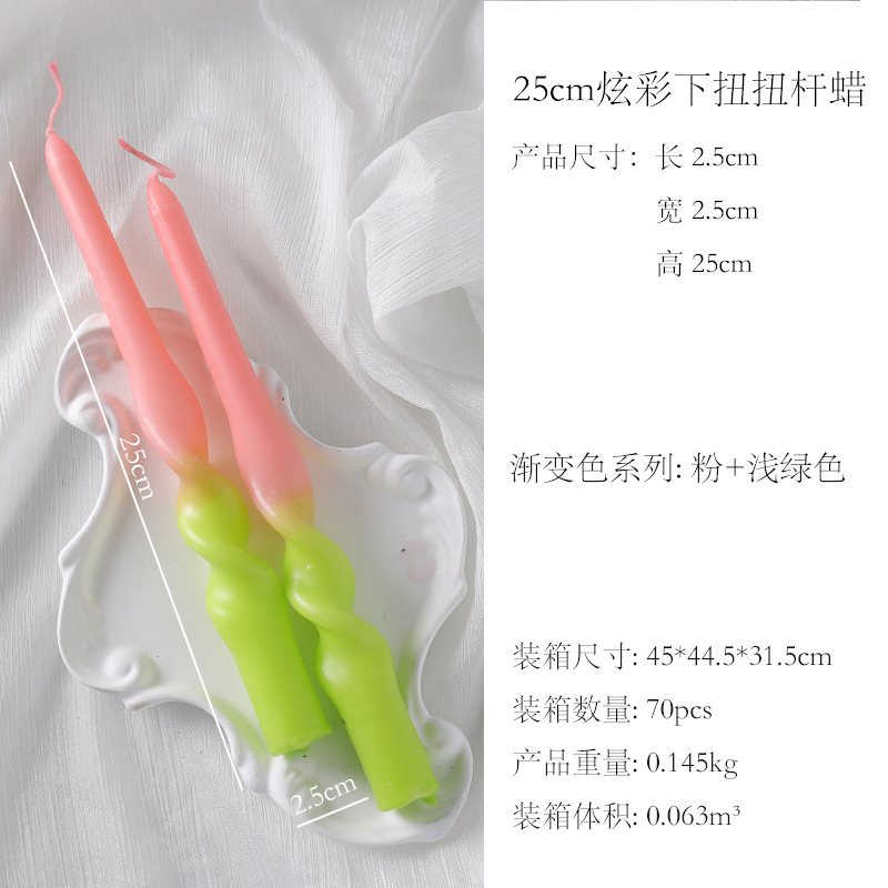 25 cm, torsion vers le bas, bicolore (rose + vert)