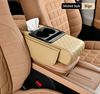 Support de Coude Universel en Cuir Beige, Accoudoir, Porte-Gobelet et Boîte de Rangement Latérale pour Voiture, Pochette de Rangement Latérale de Luxe pour Auto