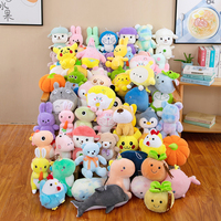 Vente en gros 10-25cm Mignon Drôle Griffe Grue Machine Poupée Super Doux En Peluche Animal Jouets Maille Doublure Ours Type