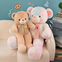 Ours en peluche court en coton PP extra doux, soigneusement sélectionné, avec écharpe, pour filles (80cm-150cm)
