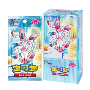 YY Chinese Zhu & Zi Poke moned eevere TCG Card ptcg Pikachu 151กล่อง VOL.<span class=keywords><strong>2</strong></span>แพ็คถ่ายทอดสดเกม amine ของขวัญสำหรับเด็ก - Product Image 2