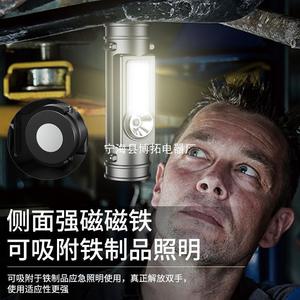 Phare LED rechargeable, batterie portable, lumière blanche extérieure, corps en plastique, 120 lm, 10 000 h d'autonomie - Product Image 2