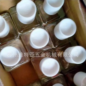 Tamiya <b>Cement</b> 87003 40ml <b>Plastic</b> Model Glue For Hobby Kits Made In Japan - Product Image 4