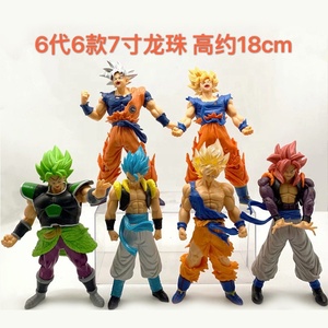 HY 6 figurines Super Saiyan <span class=keywords><strong>God</strong></span> Son Goku Gohan <span class=keywords><strong>Vegeta</strong></span> Vegetto Ultra Instinct, jouets modèles, cadeau - Product Image 5
