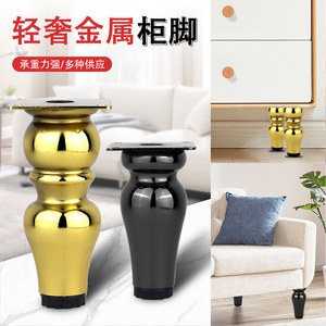 Pata de Mueble Extra Gruesa en Forma de Calabaza, de Acero Inoxidable Negro Mate, Ajustable de 0 a 10 mm, para Cama, Sofá, Mesa de Centro, Mueble de TV - Product Image 3