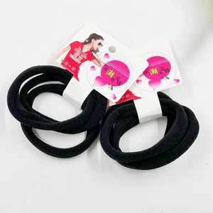 Juego de tres piezas de coleteros/bandas elásticas para mujer, tela de alta elasticidad, verano 2021, precio - Product Image 2