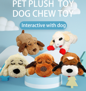 Juguete para masticar perro con forma de animal interactivo de diseño personalizado, juguete de peluche chirriante para mascotas - Product Image 6