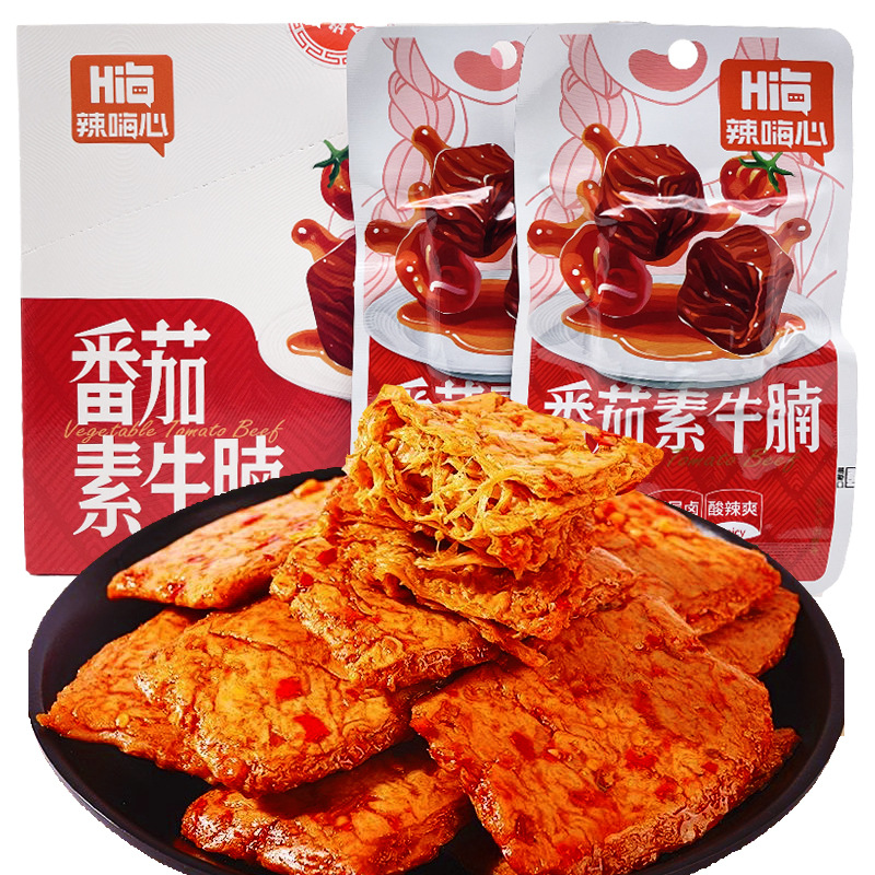 Оптовая продажа, томатная ГОВЯЖЬЯ грудинка, веганское мясо, китайская закуска из соевого белка на растительной основе, готовая к употреблению, мгновенная еда, упакованная оптом