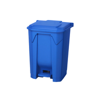 Poubelle à pédale de taille standard pour intérieur, 30L, 50L, 80L, 100L