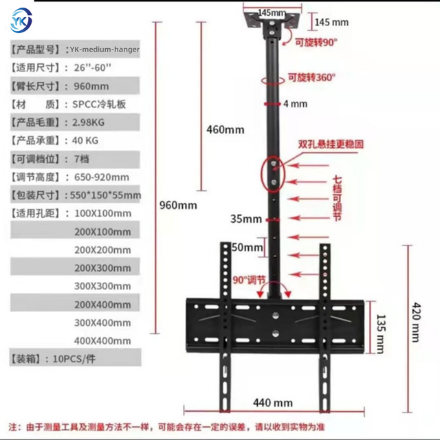 Ceiling Mounted Motorized Tv Stand Ceiling Mount Tv Holder