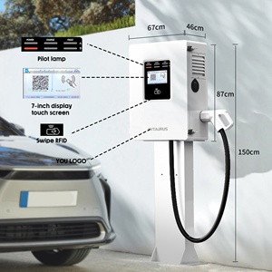 สถานีไฟฟ้า EVTAURUS 30KW CCS2 NACS Chademo สำหรับใช้งานกลางแจ้ง สภาพใหม่ เหมาะสำหรับการผลิตและใช้ในบ้าน (ขายส่ง) - Product Image 2