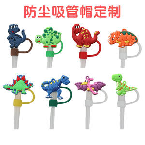 Tapa dinosaurio dibujos animados creativo PVC tapón 10mm hielo tirano taza paja cubierta de polvo 8mm - Product Image 2