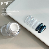 Vente chaude 202 : Pigment de vernis à ongles chromé en verre pour l'exportation, Poudre de pigment pour fournitures d'onglerie, Pigment chromé transparent, Pigment de peinture à ongles