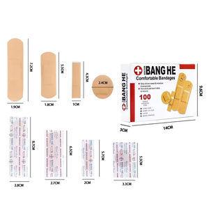 ชุด<span class=keywords><strong>4</strong></span>-in-1ชุดผ้าพันแผล100% กันน้ำไม่ทอลาย100ชิ้น/กล่องกำหนดได้เอง - Product Image 1