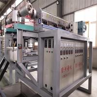 Machine voor het maken van plastic landbouwirrigatiebuizen/regenslangen