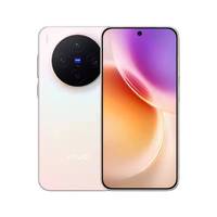 Vi Vo X300, Pantalla AMOLED de 6.31 Pulgadas, 120 Hz, Cámara de 50 MP, Batería de 6040 mAh con Carga Rápida, IP68/IP69, Dimensity 9400, Android 16, Teléfono Inteligente 5G