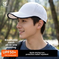 Casquette de baseball monopièce unisexe, couleur unie, respirante, séchage rapide, sans couture, en PVC, 6 panneaux, pour l'extérieur, best-seller transfrontalier