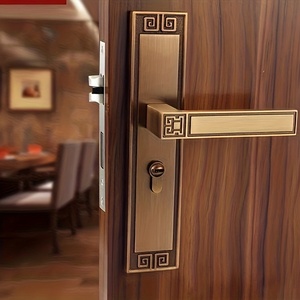 1 Ensemble de Serrure de Porte Intérieure en Alliage de Zinc, Poignée Robuste avec Corps de Serrure, Cylindre et 3 Clés pour Chambre à Coucher, Bureau, Réversible - Product Image 1