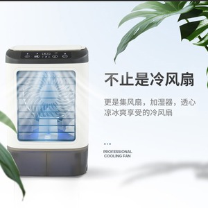Mini <b>Air</b> <b>Cooler</b> With Usb Power Humidifying Portable Office Cooling <b>Fan</b> White 20x20x28cm - Product Image 2