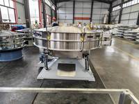 Machine de tamisage industrielle à tambour, grande capacité, tamis vibrant oscillant, cribleur rotatif pour le classement de l'amidon, des produits chimiques et du sable
