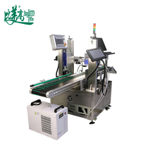 Machine de marquage laser haute précision en ligne avec rejet automatique des codes anti-duplication pour la gestion de la traçabilité des emballages cosmétiques