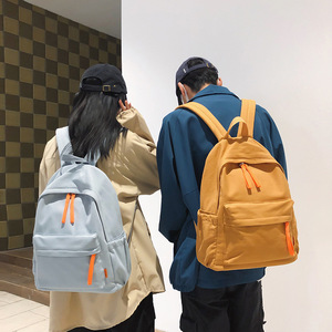 Simple Solid Color <b>Backpack</b> 15 Inches Waterproof Large Capacity Unisex Schoolbag For College Students Leisure Travel - Product Image 2