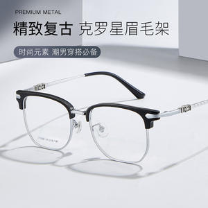 Montures de lunettes Danyang, rectangulaires, monture intégrale, 71038, verres en résine, unisexe, design confortable - Product Image 4