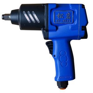 ประแจลม Songyan Sy-4512 ขนาด 1/2 นิ้ว สำหรับซ่อมแซมยานยนต์ รองรับน็อตขนาด M16 - Product Image 3
