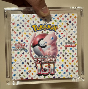 Boîte de présentation en acrylique personnalisée 151 TCG Big JAP <span class=keywords><strong>Pokemon</strong></span> avec couvercle magnétique pour boîte de booster de grande taille <span class=keywords><strong>Pokemon</strong></span> japonaise - Product Image 3