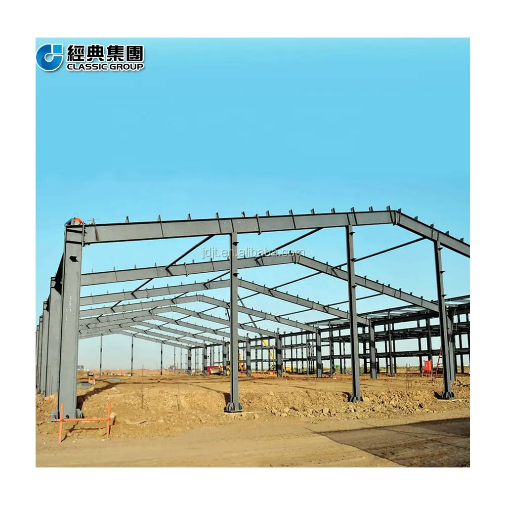 metal frame construction prefabricated factory building plans low price Steel structure