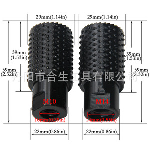 Mr Drill Hole <b>Grinder</b> M10 M14 Carbide Tipped Woodworking Grinding Head For Plywood - Product Image 1
