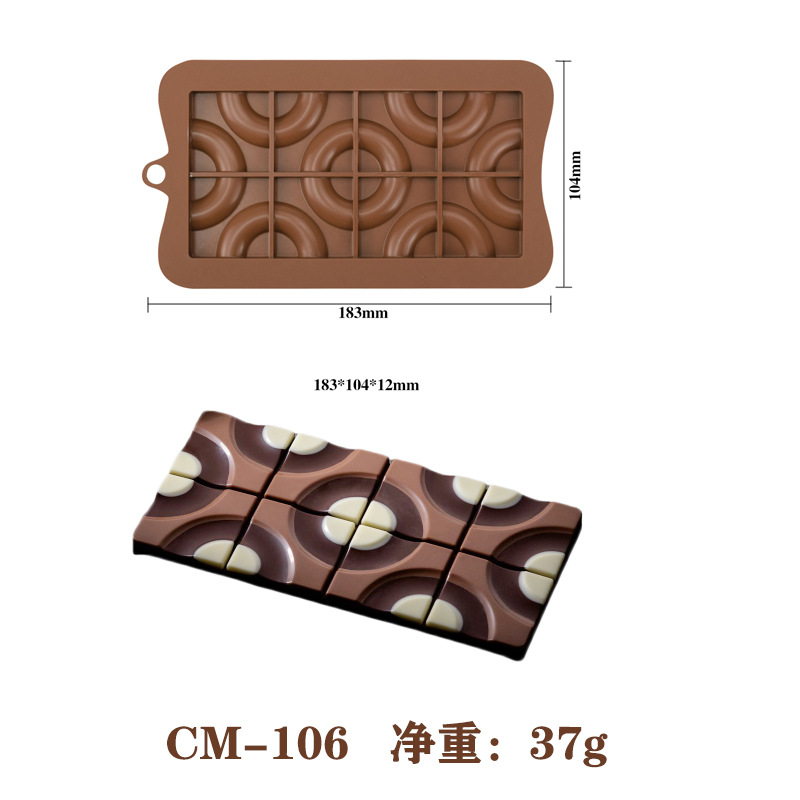 (แม่พิมพ์ช็อคโกแลตวงกลม37กรัม) CM-106